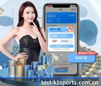 k1体育登录入口 APP